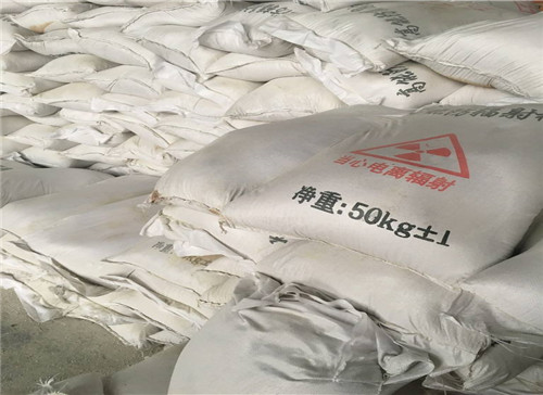 黔东南厂家直销防辐射 硫酸钡砂施工厂家