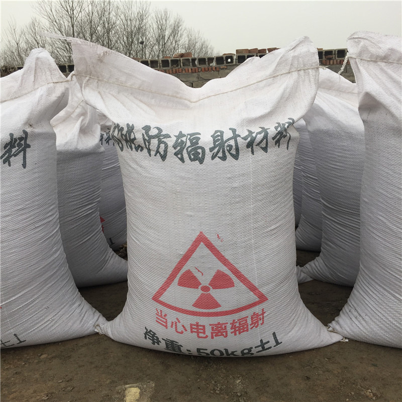黔东南防辐射硫酸钡砂生产厂家