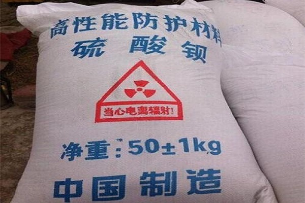 黔东南硫酸钡砂生产厂家